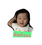 oh my baby Mickey（個別スタンプ：20）