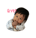 oh my baby Mickey（個別スタンプ：21）