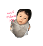 oh my baby Mickey（個別スタンプ：23）