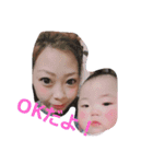 rioto0628（個別スタンプ：15）