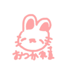 動物の日常会話で使えるかわいいスタンプ（個別スタンプ：2）