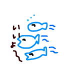 動物の日常会話で使えるかわいいスタンプ（個別スタンプ：9）