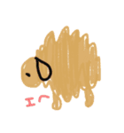 動物の日常会話で使えるかわいいスタンプ（個別スタンプ：14）