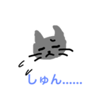 にゃんこFriends（個別スタンプ：3）