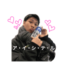 まひまひ.2（個別スタンプ：5）
