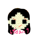 Pixel girl（個別スタンプ：7）