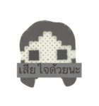Pixel girl（個別スタンプ：16）