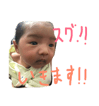 ゆーすぃん（個別スタンプ：4）