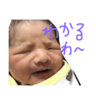 ゆーすぃん（個別スタンプ：5）