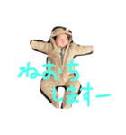 ゆーすぃん（個別スタンプ：6）