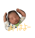 ゆーすぃん（個別スタンプ：8）