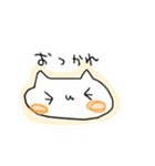 プリティーなにゃんこスタンプ（個別スタンプ：1）