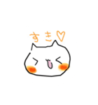 プリティーなにゃんこスタンプ（個別スタンプ：2）