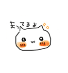 プリティーなにゃんこスタンプ（個別スタンプ：4）