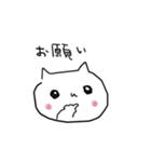 プリティーなにゃんこスタンプ（個別スタンプ：6）