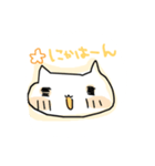 プリティーなにゃんこスタンプ（個別スタンプ：7）