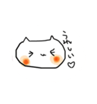 プリティーなにゃんこスタンプ（個別スタンプ：8）