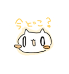 プリティーなにゃんこスタンプ（個別スタンプ：9）