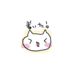 プリティーなにゃんこスタンプ（個別スタンプ：10）