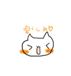 プリティーなにゃんこスタンプ（個別スタンプ：12）