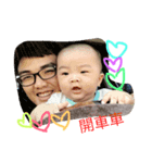 Wei Love（個別スタンプ：1）