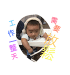 Wei Love（個別スタンプ：3）