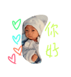 Wei Love（個別スタンプ：4）