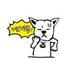 TOMO live in a coffee shop（個別スタンプ：2）
