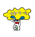 TOMO live in a coffee shop（個別スタンプ：12）
