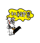 TOMO live in a coffee shop（個別スタンプ：18）