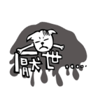 TOMO live in a coffee shop（個別スタンプ：24）