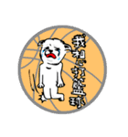 TOMO live in a coffee shop（個別スタンプ：25）