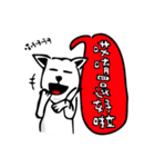 TOMO live in a coffee shop（個別スタンプ：26）