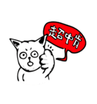 TOMO live in a coffee shop（個別スタンプ：31）