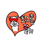 TOMO live in a coffee shop（個別スタンプ：32）