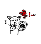 TOMO live in a coffee shop（個別スタンプ：33）