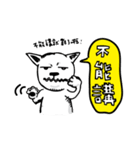TOMO live in a coffee shop（個別スタンプ：35）