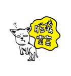 TOMO live in a coffee shop（個別スタンプ：36）