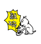 TOMO live in a coffee shop（個別スタンプ：38）