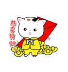 Q Ball CAT-Festival articles（個別スタンプ：4）