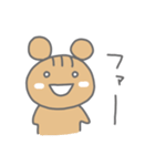 りすのるんちゃん（個別スタンプ：2）