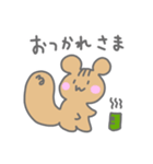 りすのるんちゃん（個別スタンプ：10）