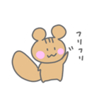 りすのるんちゃん（個別スタンプ：12）