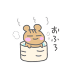 りすのるんちゃん（個別スタンプ：37）