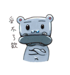 Yeah, Yeah hippo（個別スタンプ：4）