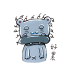 Yeah, Yeah hippo（個別スタンプ：7）