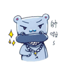 Yeah, Yeah hippo（個別スタンプ：11）