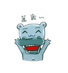 Yeah, Yeah hippo（個別スタンプ：16）