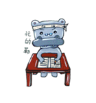 Yeah, Yeah hippo（個別スタンプ：17）