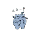 Yeah, Yeah hippo（個別スタンプ：19）